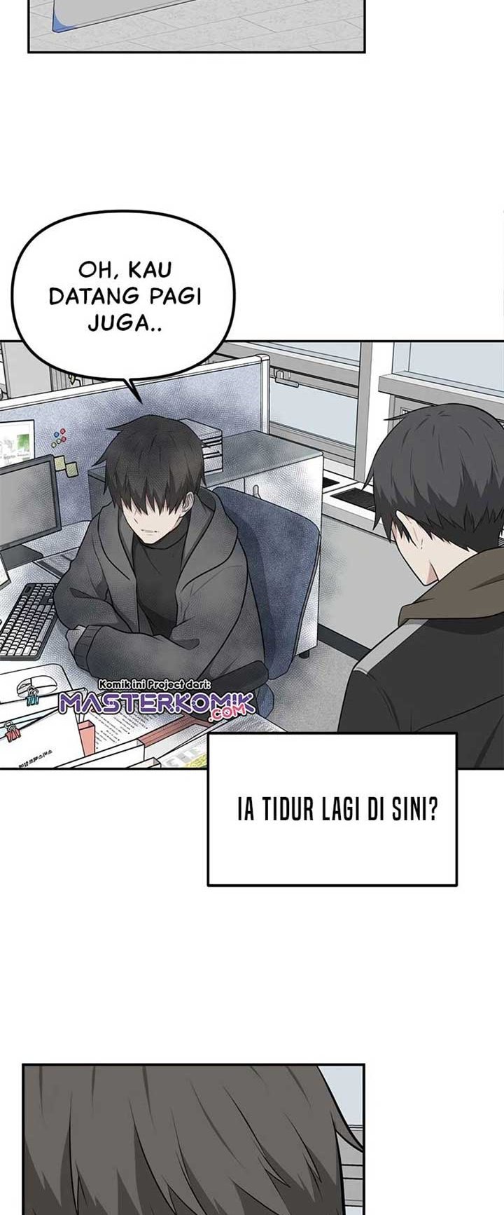 Where Are You Looking, Manager?